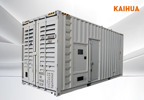 Containerized Genset